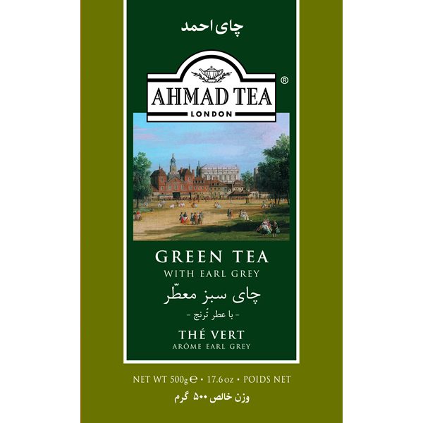 Green tea + Earlgray 12 x 500g