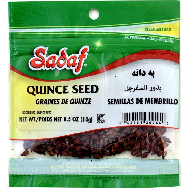 Quince Seeds 12 x 0.5oz