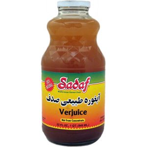 Sour Grape Juice 12 x 896 ml